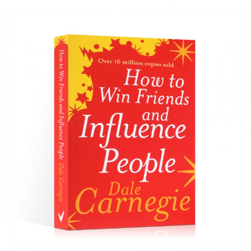 人性的弱点 英文版 how to win friends and influence people