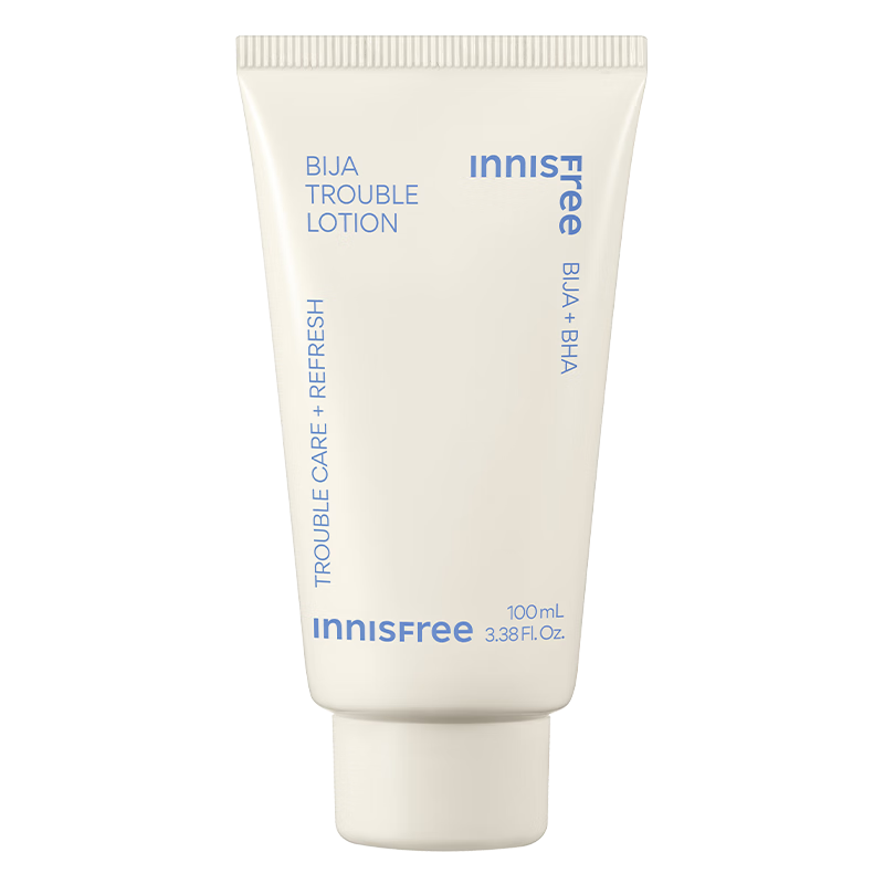 悅詩(shī)風(fēng)吟（Innisfree）香榧凈顏調理乳 100ml 平衡水油七夕情人節生日禮物男女