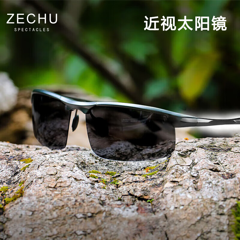 择初偏光墨镜男太阳眼镜女可配近视防紫外线驾驶开车眼睛带有度数 黑框偏光-双眼350度