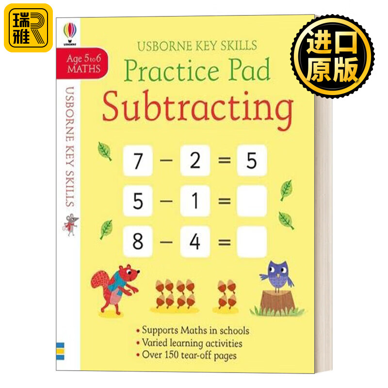 key skills practice book subtracting 5-6 减法 英文版 英语读物