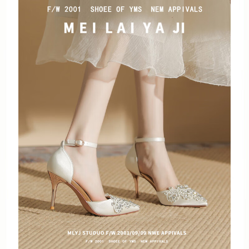 浅色高跟鞋  意美丝珍珠中空浅色一字扣高跟鞋女夏季新款缎面细跟 8.
