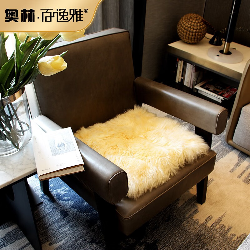 百逸雅 奧林澳洲羊毛沙發(fā)墊皮毛一體純羊毛坐墊餐椅墊飄窗墊辦公椅墊 蜂黃色 55*170cm（整皮制作）