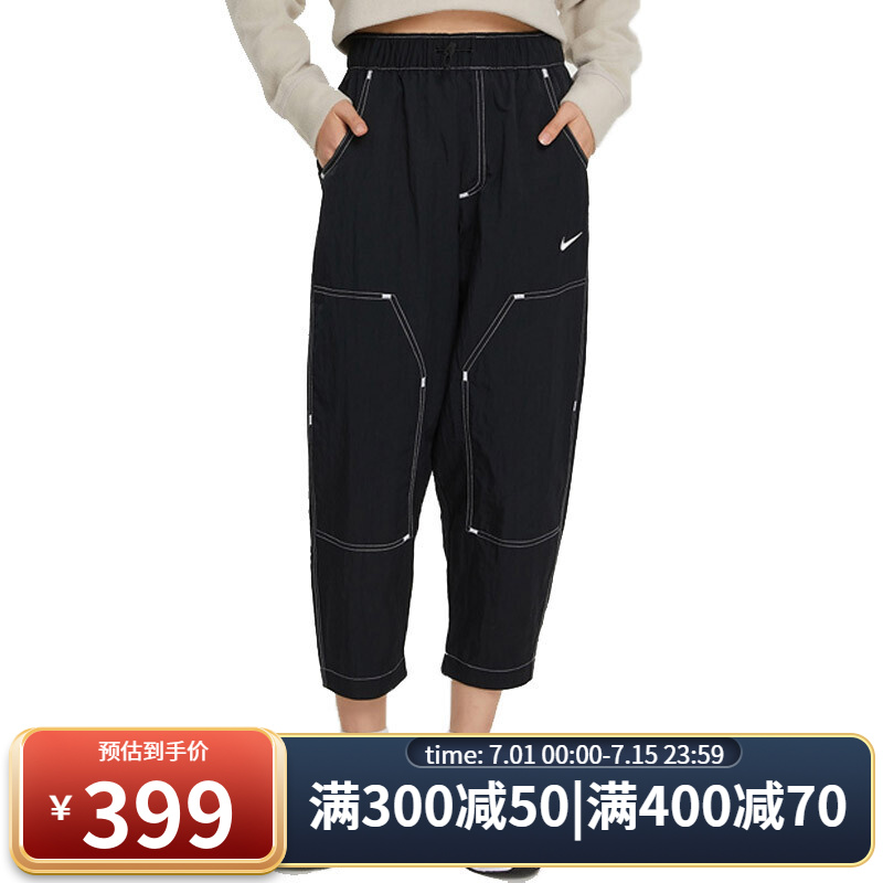 nike耐克 女子运动训练休闲长裤子DM6210-010 DM6210-010-偏薄 M