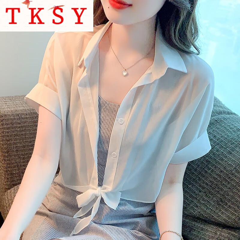TKSY配吊帶裙子雪紡衫小披肩薄款外套開衫防曬上衣女2025新款夏季外搭 白色 S