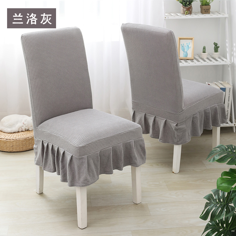 桌布罩件价格历史查询|桌布罩件价格历史