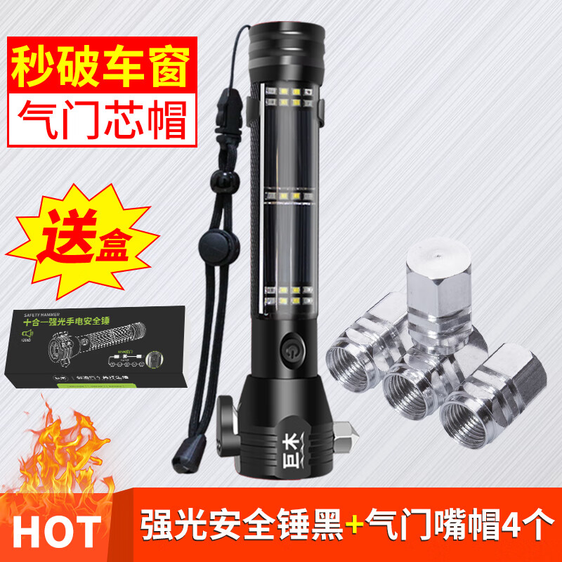 ���ڲ�������ľ������ȫ���ƴ����������������๦���ֵ�Ͳǿ�⳵�ڳ��þ������� �ſ�����������+������ñ