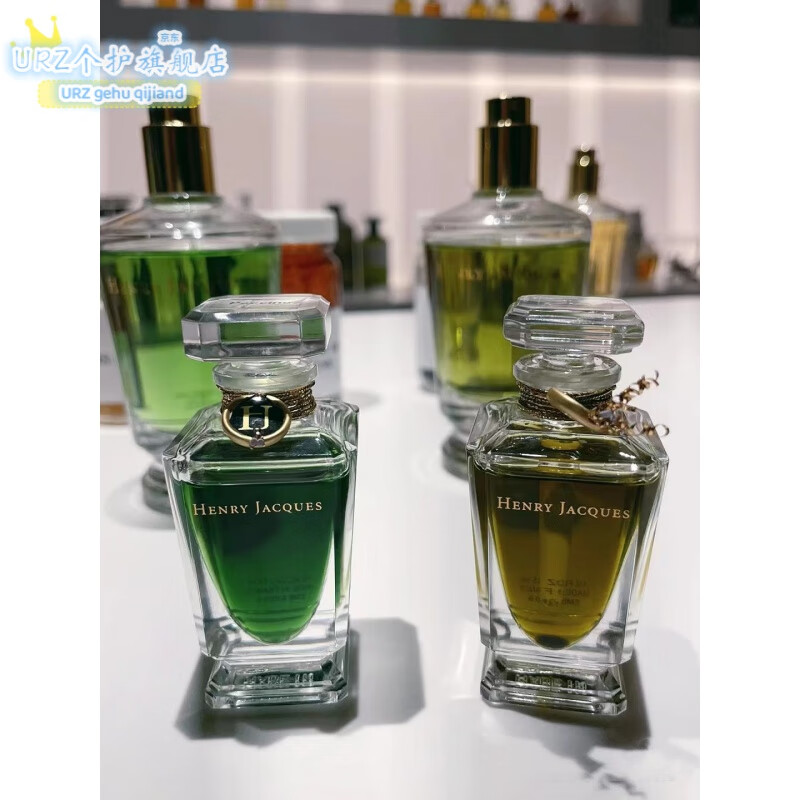 jacques读者来信骤然冬日蓝色香草 读者来信(correspondance)小样 1