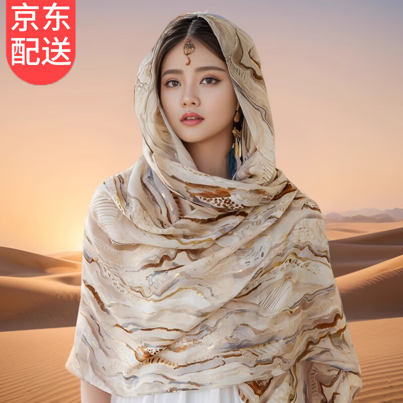 鹿珊伍披肩圍巾女防曬包頭巾沙漠埃及迪拜海邊旅游拍照棉麻紗巾沙灘紗巾 卡其色