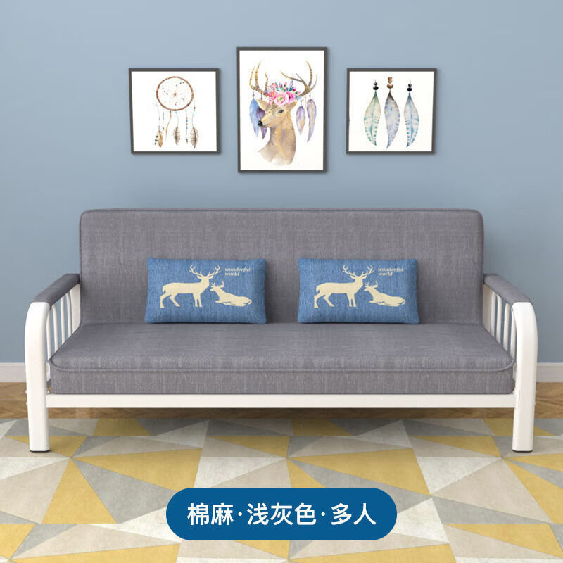 eco-me宜家 多功能折叠沙发床两用小户型布艺沙发出租房简易 可拆洗
