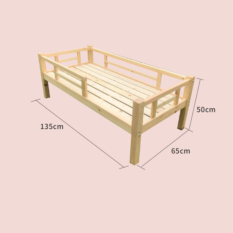 生态宜家幼儿园午睡床推拉小学生午托单人儿l童多层午休专用实木上下 樟子松单人床 其他 x 不带