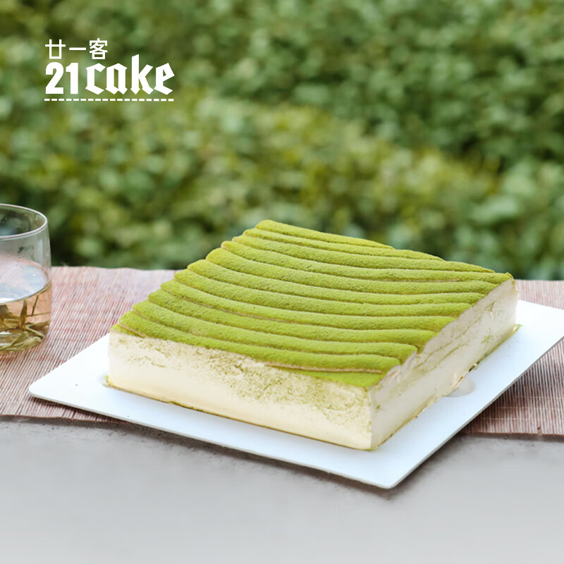 廿一客（21cake）淺草龍井茶粉新鮮綠茶動物奶油生日蛋糕茶梨丁夾心同城配送