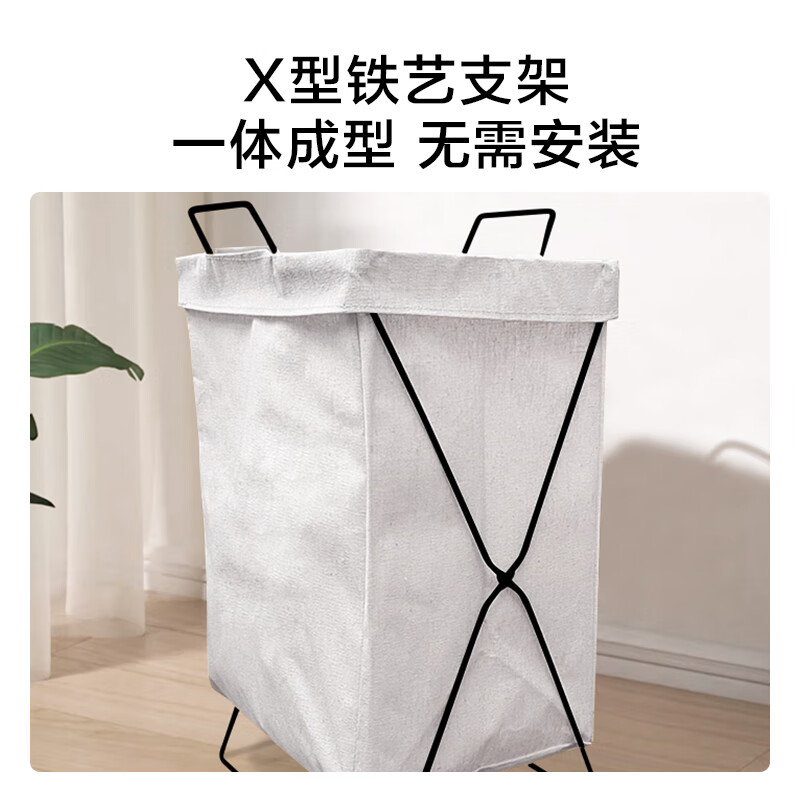 京东京造 可折叠脏衣篮脏衣篓日式衣服收纳筐 灰色