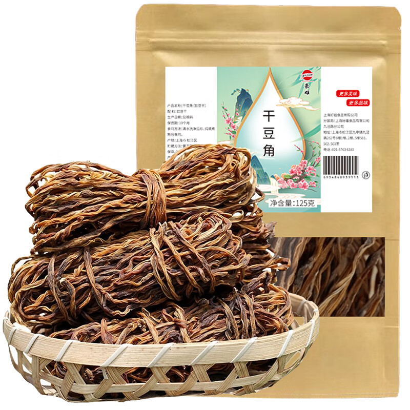 干菜类价格历史查询|干菜类价格历史