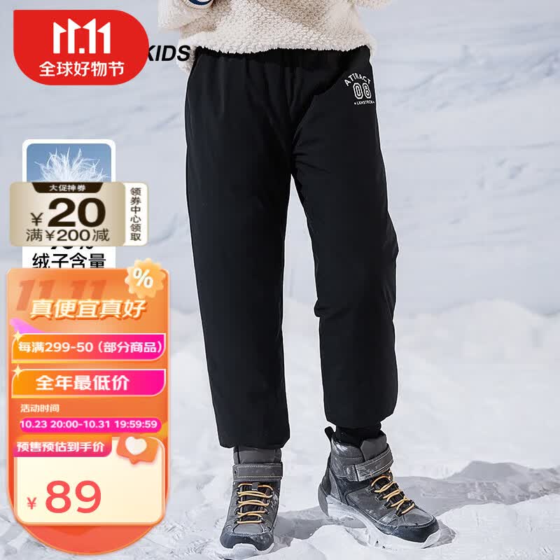 雪中飞儿童羽绒裤新款2023冬季男童保暖长裤中大童裤子加厚工装羽绒裤 黑色 150cm使用感如何?