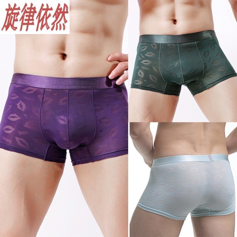 惊人发现:价格走势显示,这款产品将成为市场宠儿!