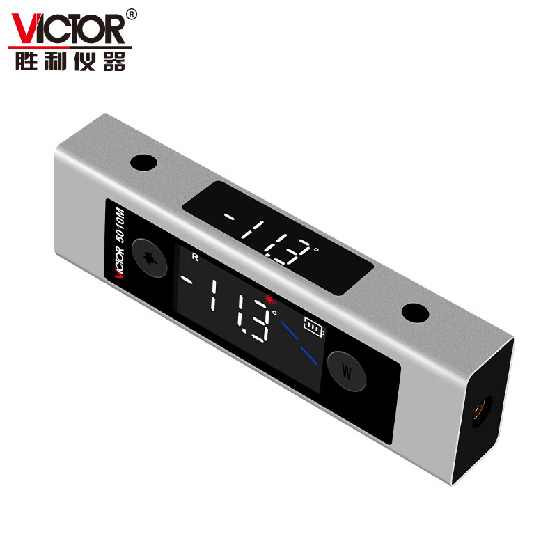 胜利仪器（VICTOR）激光智能角度仪水平双激光角度规可充电TypeC接口 VC5010M
