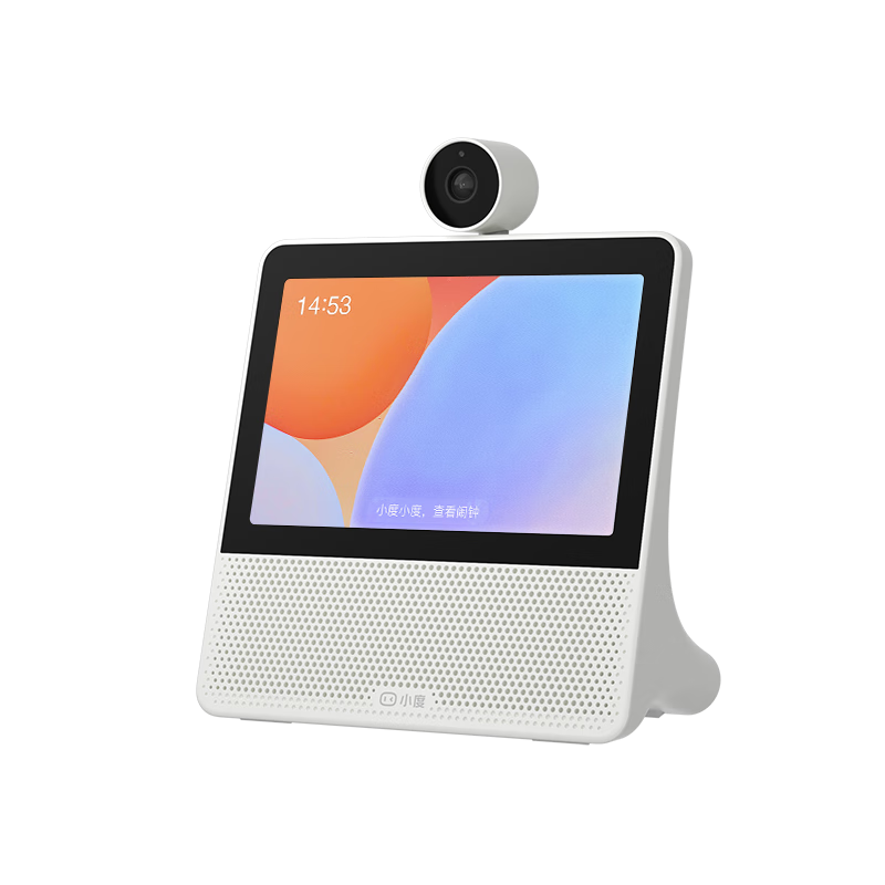 限地区、plus：小度智能屏X9Pro 文心大模型 AI智能音箱音响 360度摄像头视频通话 家庭小孩学习陪伴老人看护 礼物