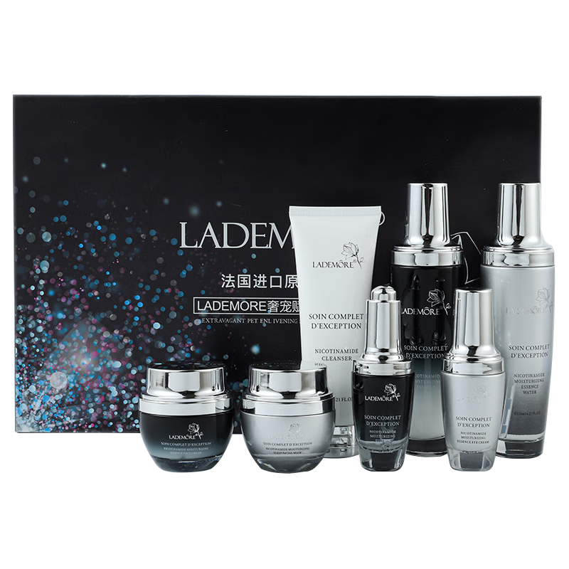 套装礼盒怎么查询历史价格|套装礼盒价格历史