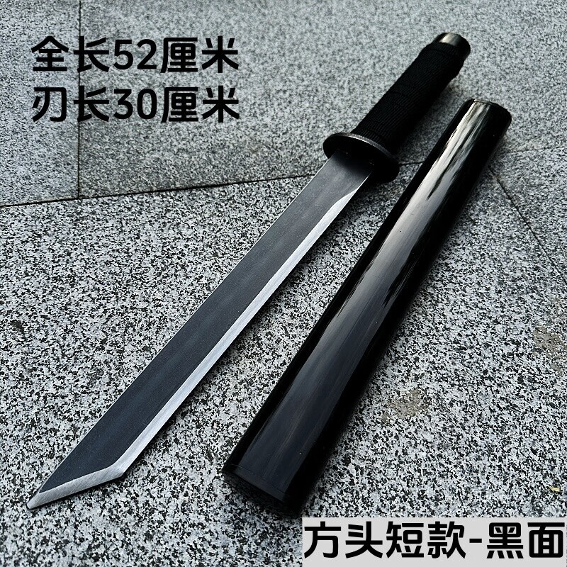 采岑唐横刀户外一体锰钢防身武器真开山武术刀剑红军大刀冷兵器未开刃 灰色 60°以上 50cm