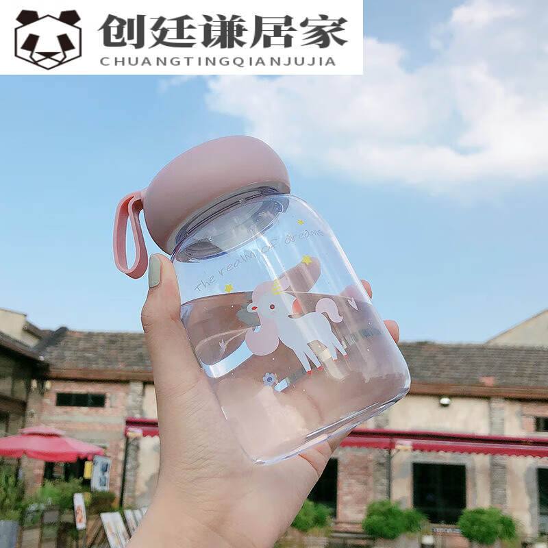 玻璃杯便携简约森系清新水杯女可爱学生小巧网红少女杯子的 透明粉