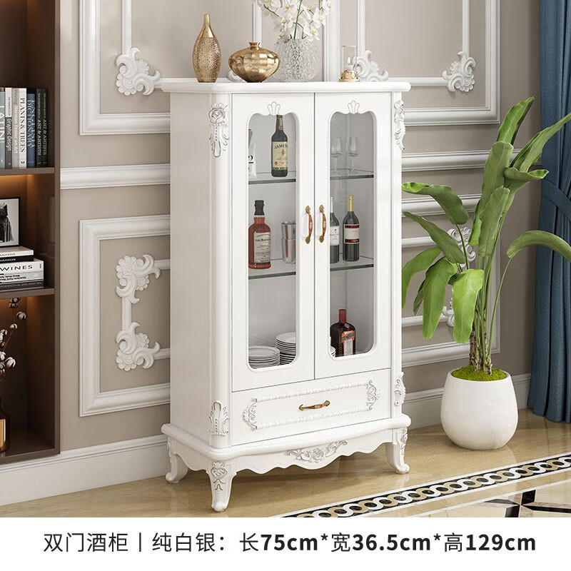 尤亿欧式酒柜储物柜实木餐边柜收纳柜隔断柜现代简约玄关柜玻璃柜 双门酒柜纯白描银属于什么档次?