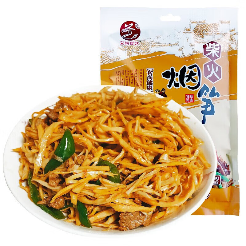 艾尚食艺湖南特产柴火烟笋美味笋袋装笋子干货小竹笋干 柴火烟笋300g*