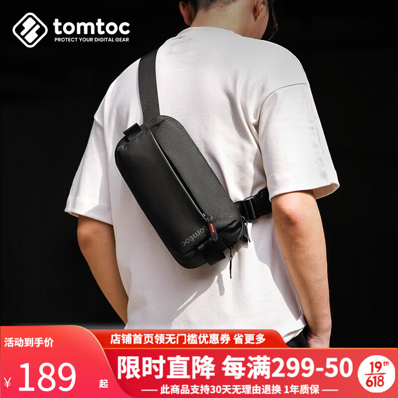 京东视频商品 2022-06-06 - 第20张 | 最新购物优惠券 京东视频商品 2022-06-06 - 第20张 | 最新购物优惠券