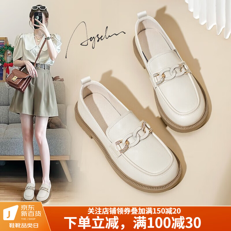 查看女士单鞋历史价格|女士单鞋价格比较