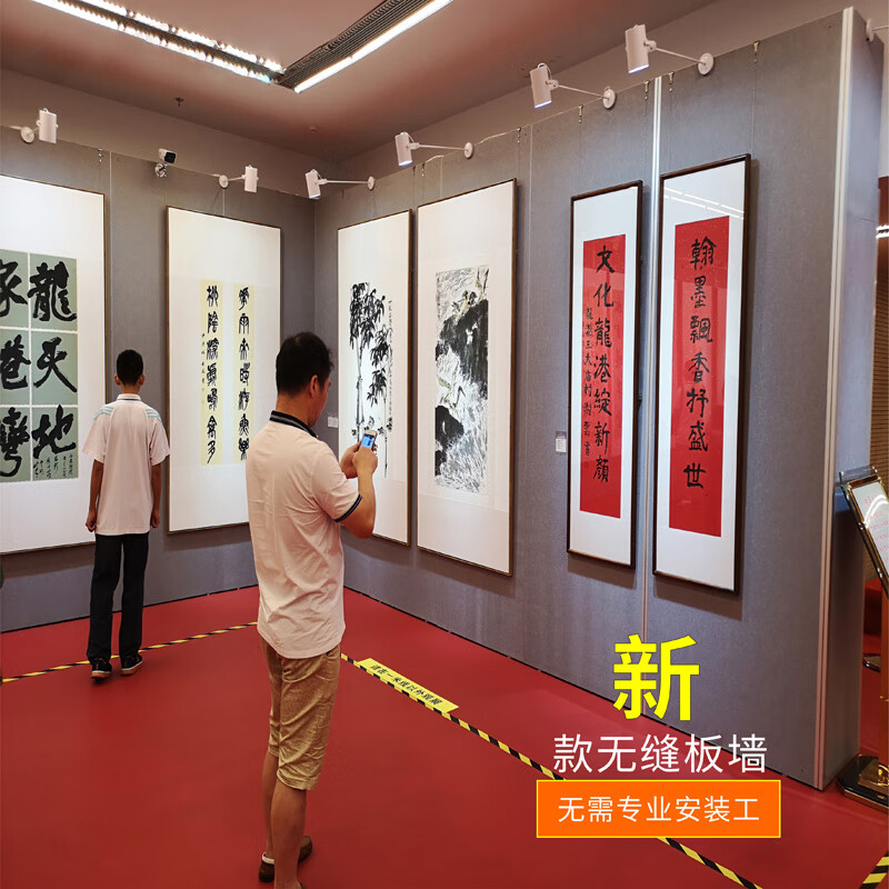 无缝书画展板艺术展览文化宣传墙博物馆贴亚麻布书法作品移动展墙 1米