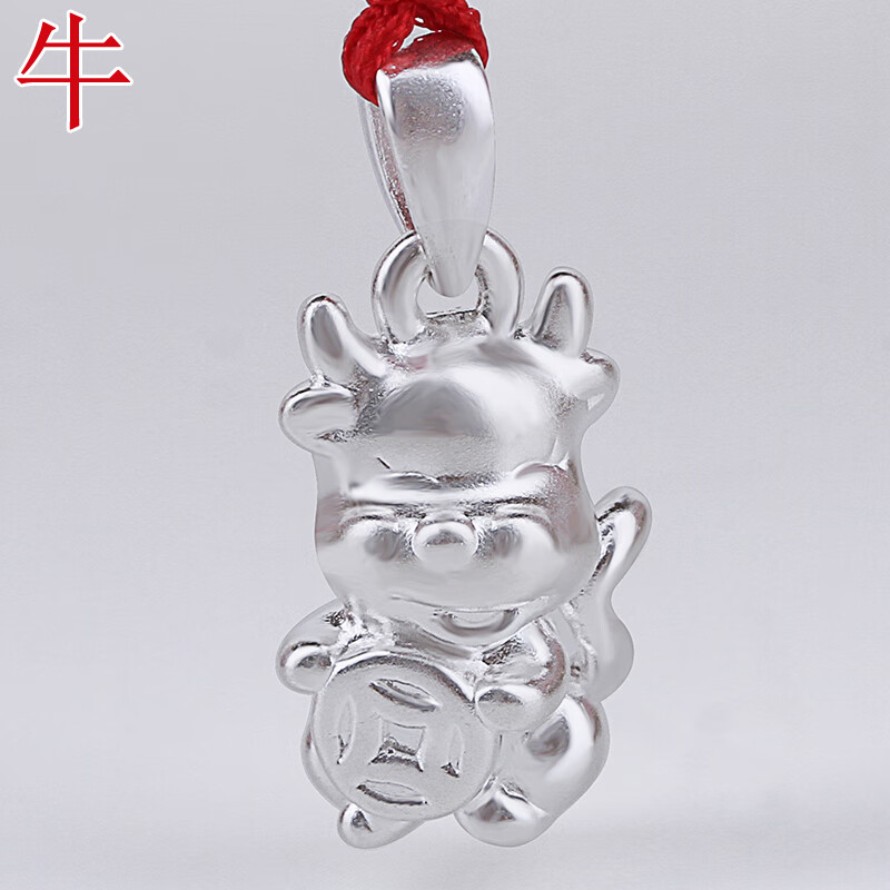 京东直接查看银吊坠项链价格走势|银吊坠项链价格走势