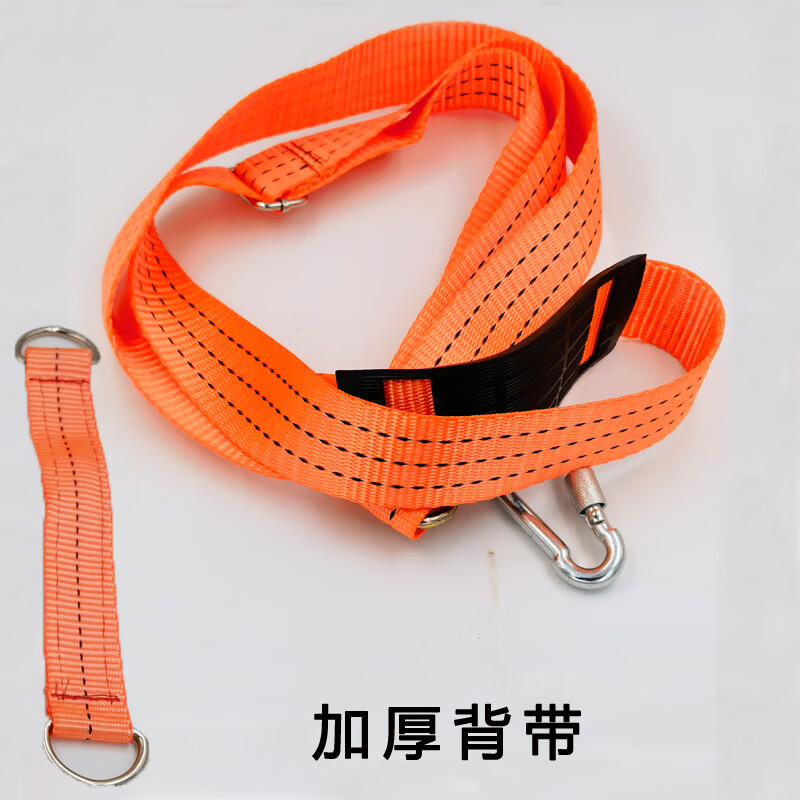 澳颜莱电动扳手背带 电动扳手锂电扳手背带架子工扳手绳肩带锂电扳手