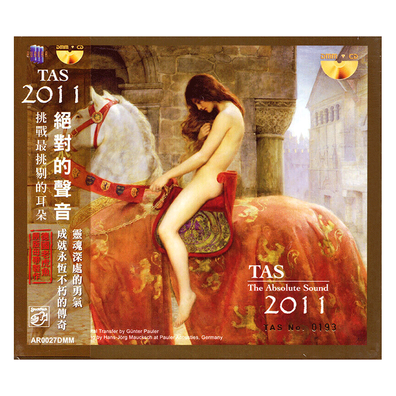 【中圖音像】原版進(jìn)口CD《絕對的聲音》TAS 2011 試音碟 發(fā)燒HIFI唱片光盤(pán) 明達唱片 AR0027