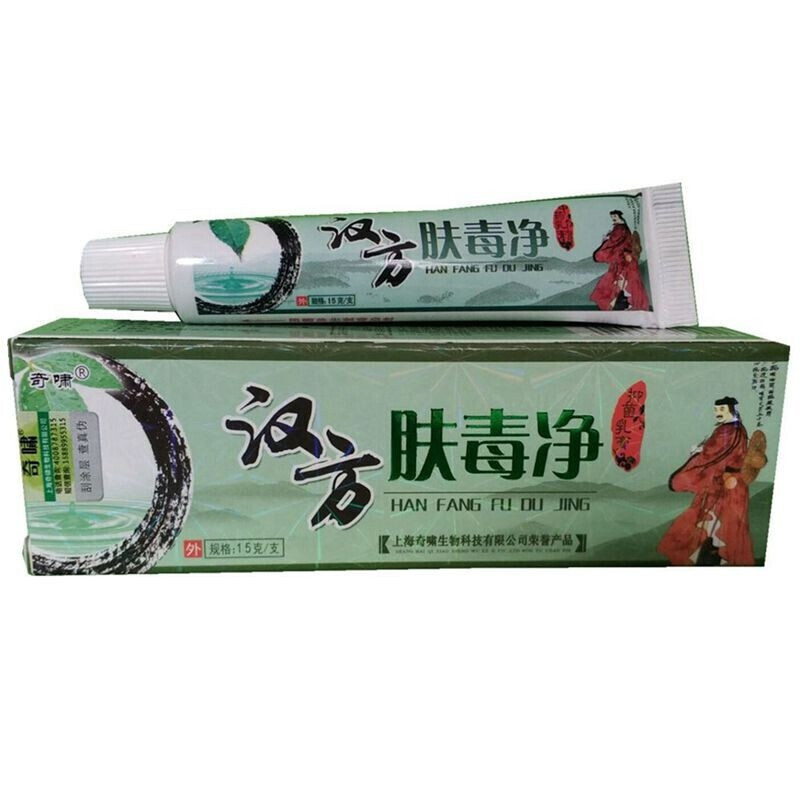 奇啸汉方肤毒净草本乳膏