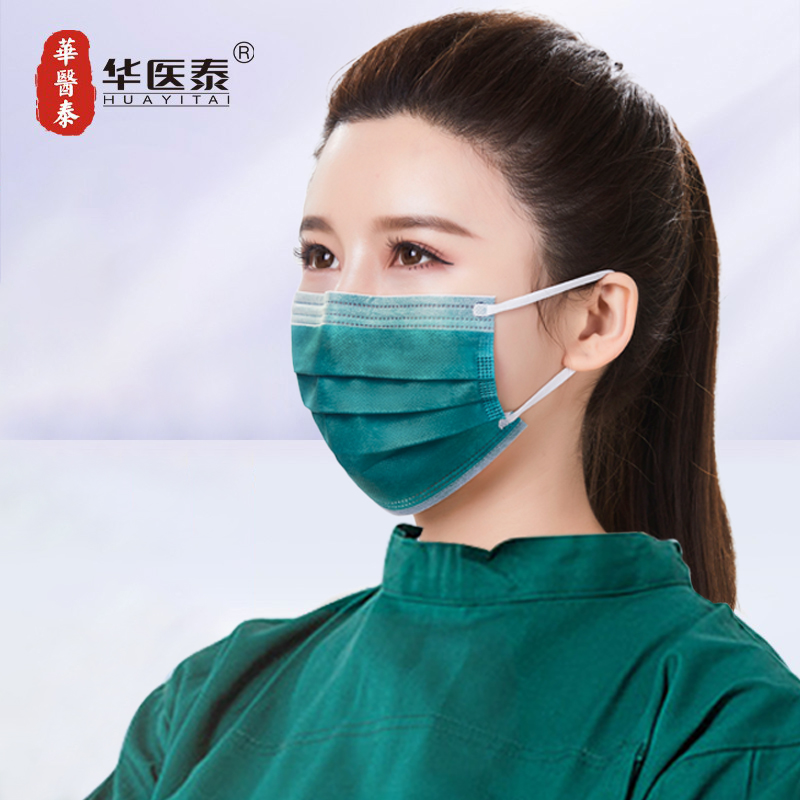 口罩价格趋势分析和推荐-保护自己从选择优质口罩开始