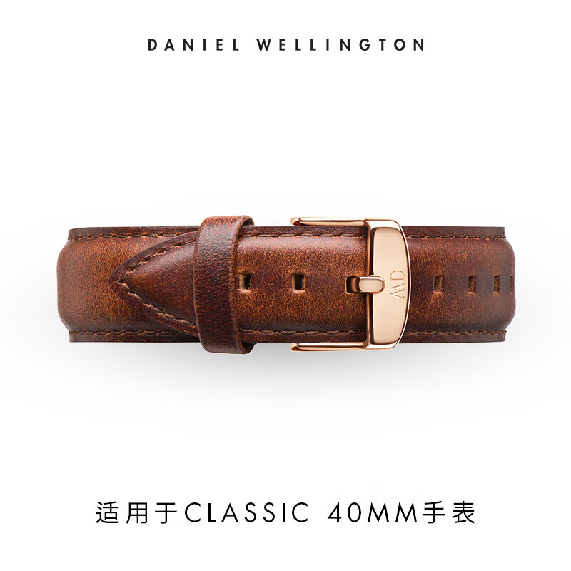wellington)dw表原装20mm表带男款(适用于40mm表盘系列) dw00200006
