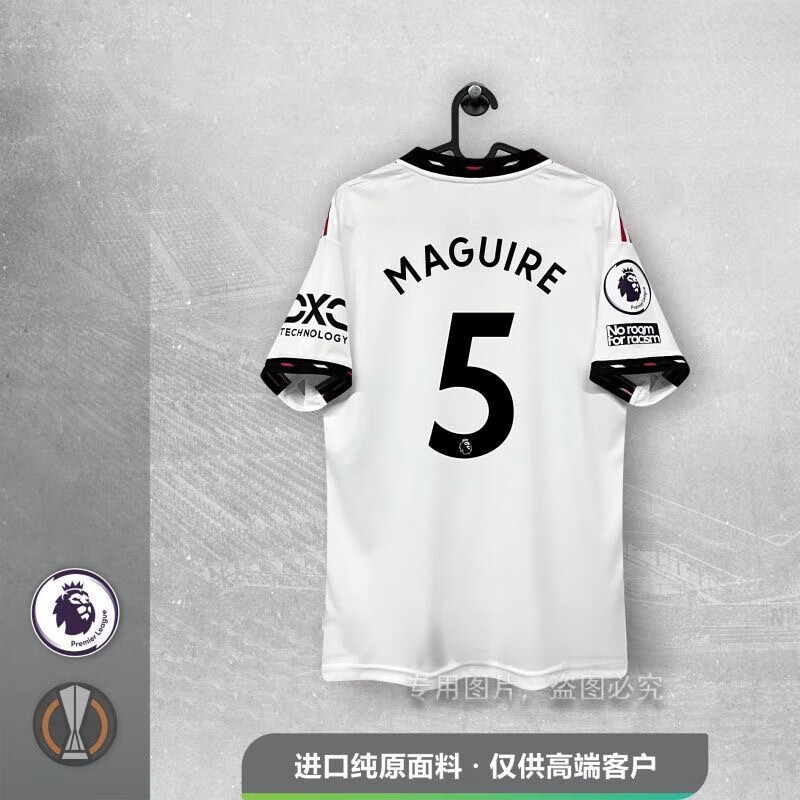 23曼联客场球衣英超球迷版c罗拉什福德安东尼b费球衣 5号马奎尔 欧码s