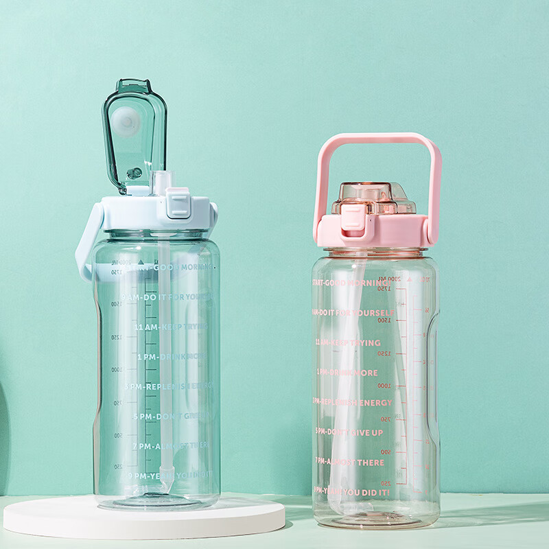 亿本太空杯 大容量直身水杯亿本尊尚田园风太空杯户外运动杯子塑料