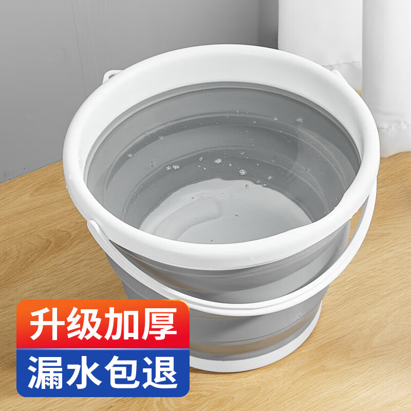 SP SAUCE日本折叠水桶车载塑料桶便携式户外钓鱼储水洗车手提式水桶10L