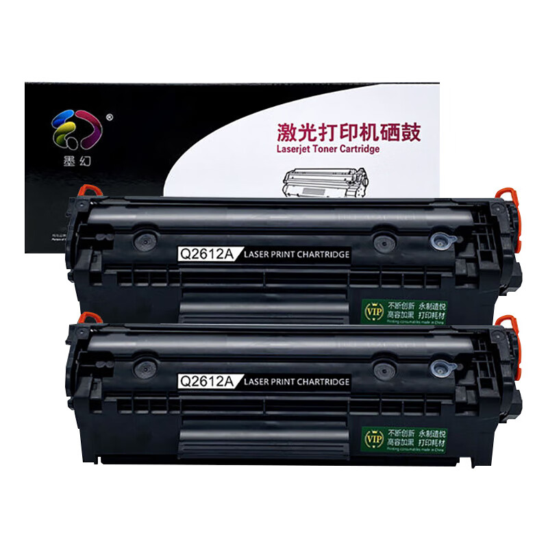 plus 1005打印机q2612a 打印机硒鼓  q2612a 双支装易加粉硒鼓