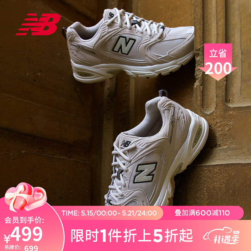 NEW BALANCE运动休闲鞋