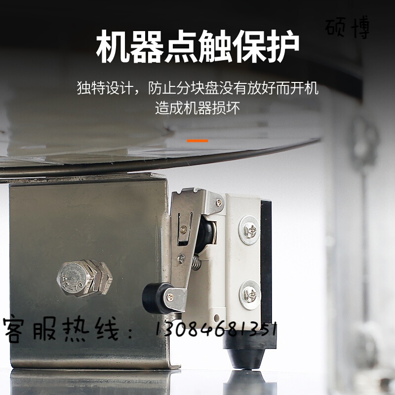 分块机排名前十品牌,这10款切割精准,效率高,工业生产必备