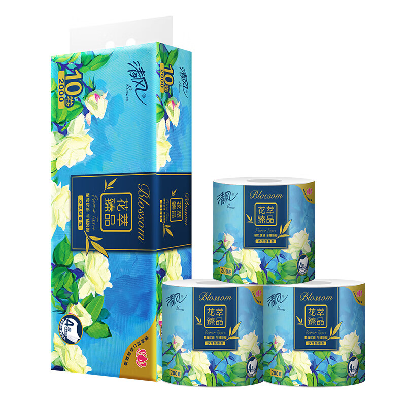 清风（APP）卷纸卫生纸4层厚200克家用厕纸有芯筒卷纸巾花萃臻品大卷手纸 10卷