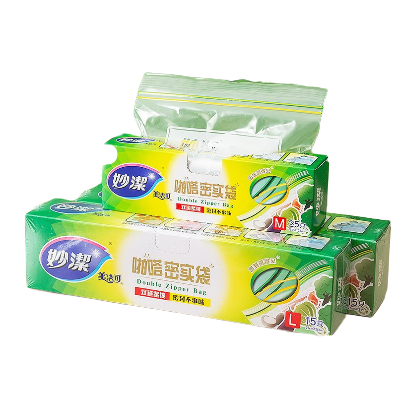 妙洁（MIAOJIE） 妙洁保鲜袋密封袋食品级家用密实袋冷冻自封袋分装收纳袋 中号18*20.8cm25只