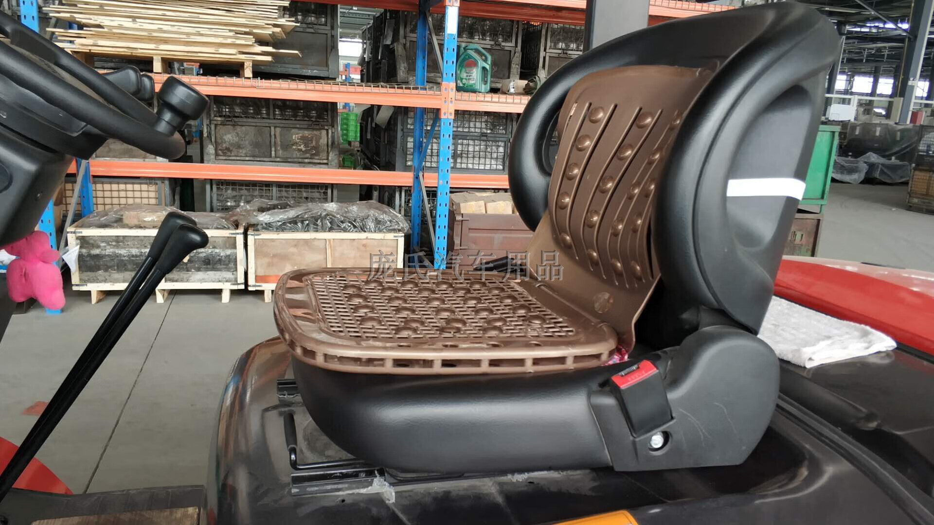 3加厚双层塑料护理腰部座椅专用坐垫合力杭州龙工叉车铲车挖土机座垫