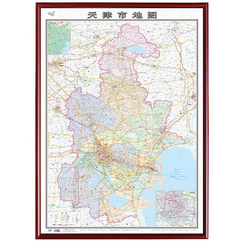 【定制边框】2023年 天津市地图 木框装裱 约1.1米*0.8米 红棕色边框
