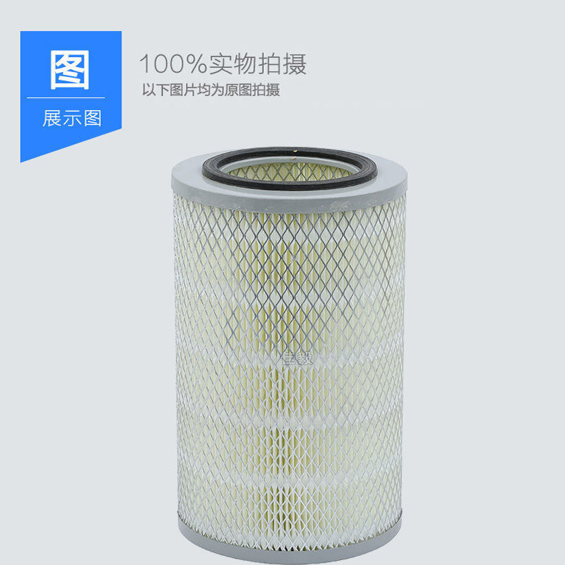 鑫车仆适配于k1328空气滤芯金杯金龙金旅海狮空滤九龙中顺面包车滤清