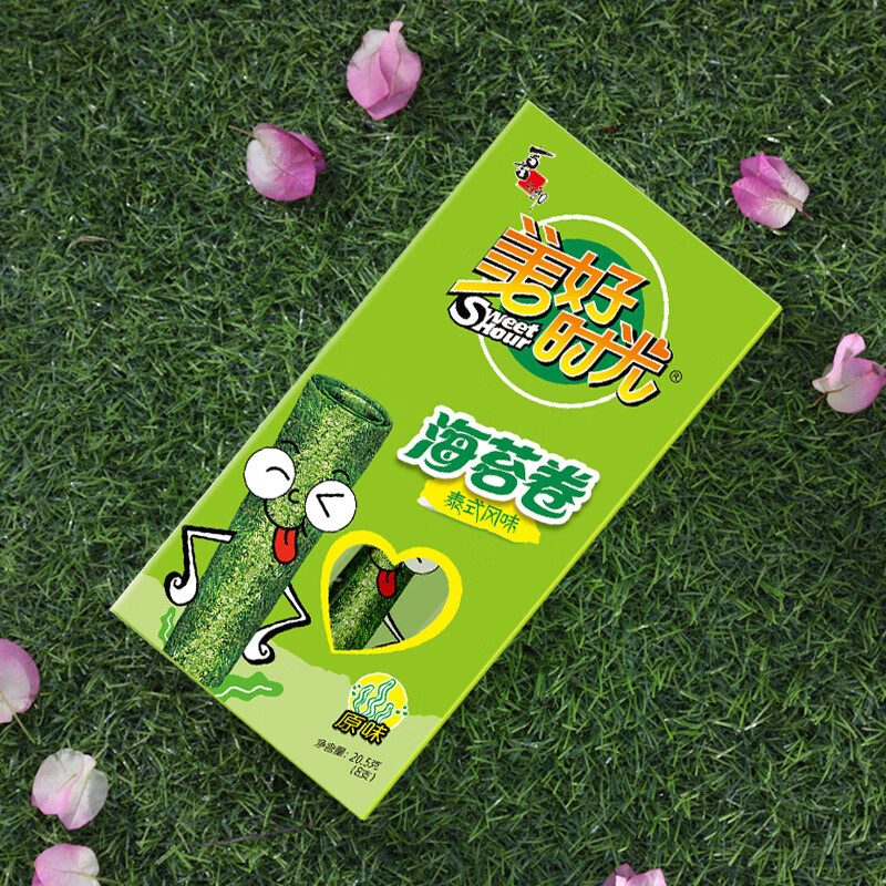 美好时光泰式海苔卷 香辣鱿鱼味 非油炸儿童零食即食紫菜 【泰式风味】 8袋*1盒