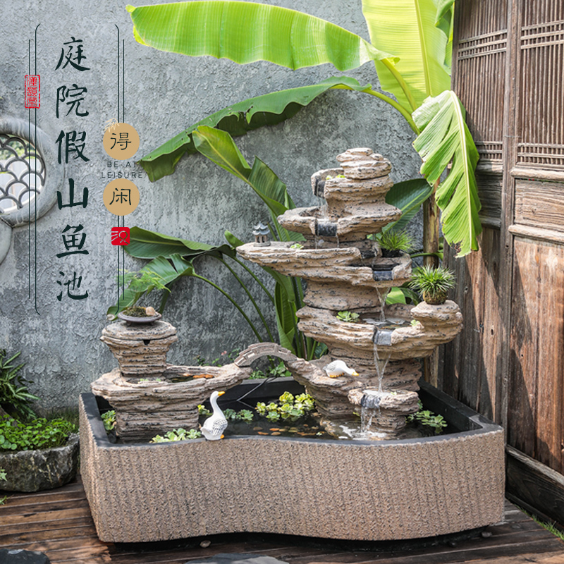 汉韵堂大型假山流水喷泉景观户外庭院水池造景鱼池落地装饰摆件新中式