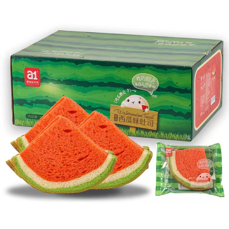 a1西瓜吐司面包整箱早餐营养学生夹心网红零食办公室水果 1000g a1