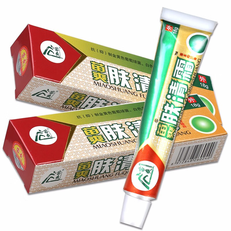 肤清霜草本乳膏肤清霜草本霜软膏 1盒装